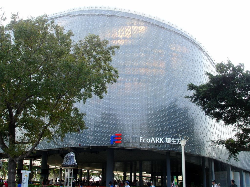 2010_11_29___taipei_international_flora_expo_005.jpg (large)